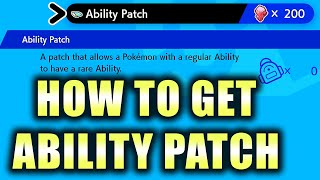 HOW TO GET THE ABILITY PATCH! HIDDEN ABILITY CAPSULE POKEMON SWORD AND SHIELD CROWN TUNDRA DLC