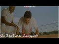 En Vanathil Oru Natchathiram Song Whatsapp Status Video HARI EDITZ ‍