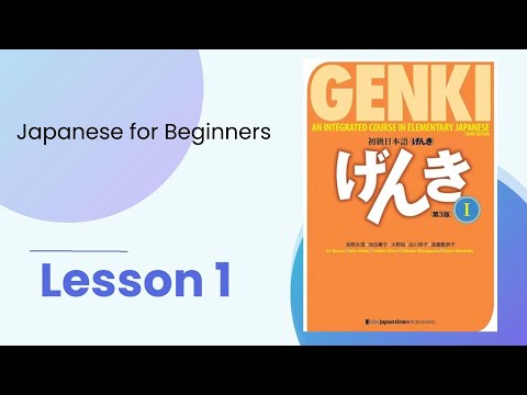 Genki 1 Lesson 1｜Japanese for beginners｜JLPT N5