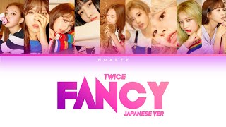 TWICE (트와이스) FANCY japanese Ver. Color Coded Lyric (KAN/ROM/INA) | Lirik Indonesia