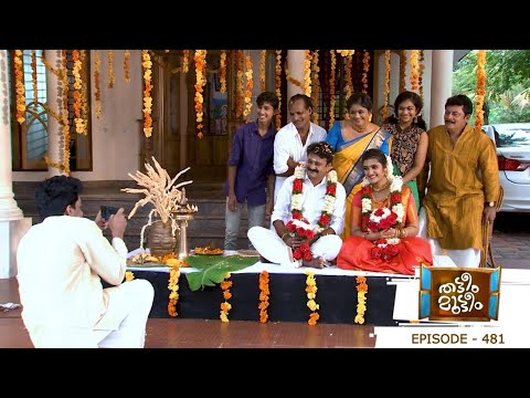 Episode 481 | Thatteem Mutteem | Does famous poet Arjunan nearing to death........