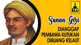Download lagu SUNAN GIRI ( Silsilah dan Keturunannya ) mp3