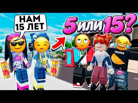 🤡КАК ДВЕ ПИКМИ ОБМАНУЛИ ВСЕХ В ROBLOX… #роблокс #роблоксистория