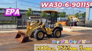 Yanasho YouTube CH