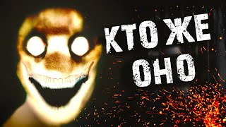 ОБЗОР ТИЗЕРА НОВОГО МАНЬЯКА В Dead by Daylight / 18 глава в дбд