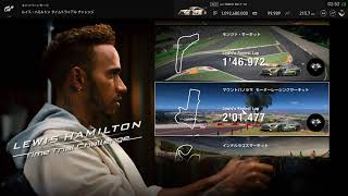 【GTSport】ハミルトンTTチャレンジ #3