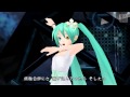 [Hatsune Miku Dark] Meltdown [Project Diva ...