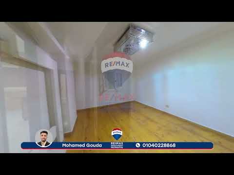 صورة مصغرة لفيديو العقار