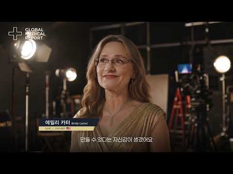 COROSOLIN 광고 영상 제작 사례 - 차라프로덕션