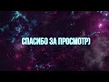 Vortex.Как установить моды. SKSE для Skyrim.