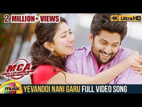 Yevandoi Nani Garu Full Video Song 4K | MCA Telugu Movie songs | Nani | Sai Pallavi | Dil Raju | DSP