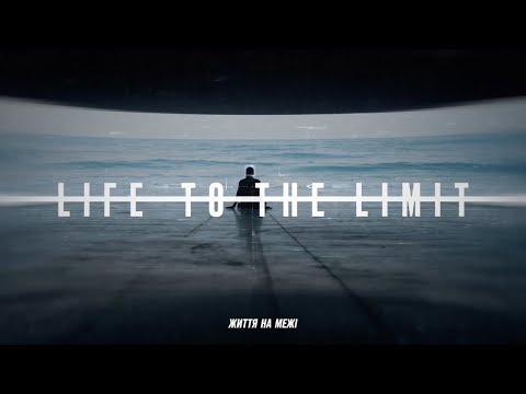 Прев'ю відео