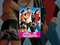Girl Friend Full Length Movie గర్ల్ ఫ్రెండ్ సినిమా Rohit Anitha 