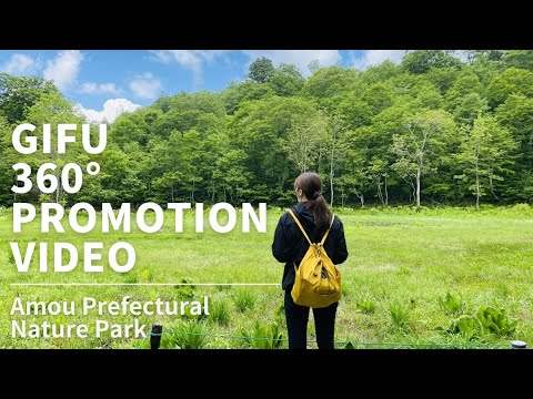 Visiting Amou Prefectural Nature Park, Gifu | Japan 360º VR TOUR