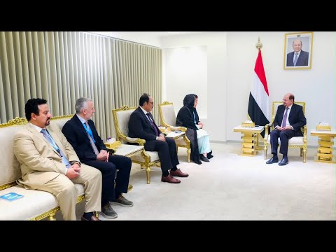 رئاسة مجلس الوزراء اليمني