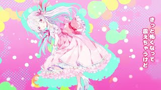 - 女の子になりたい cover / Sn₅₀(スズ)