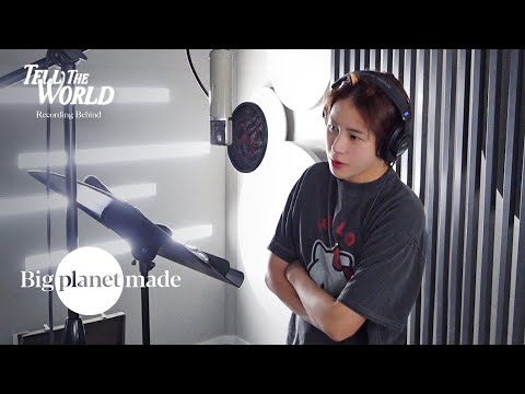 하성운 (HA SUNG WOON) - 'Tell The World' Recording Behind