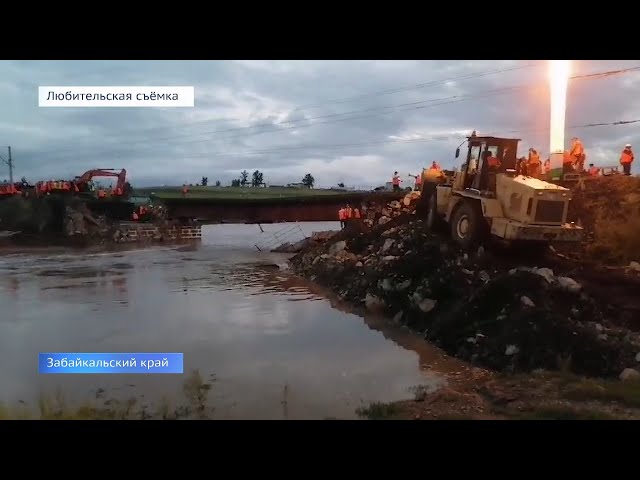 На Транссибе восстановили первый пролёт разрушенного моста