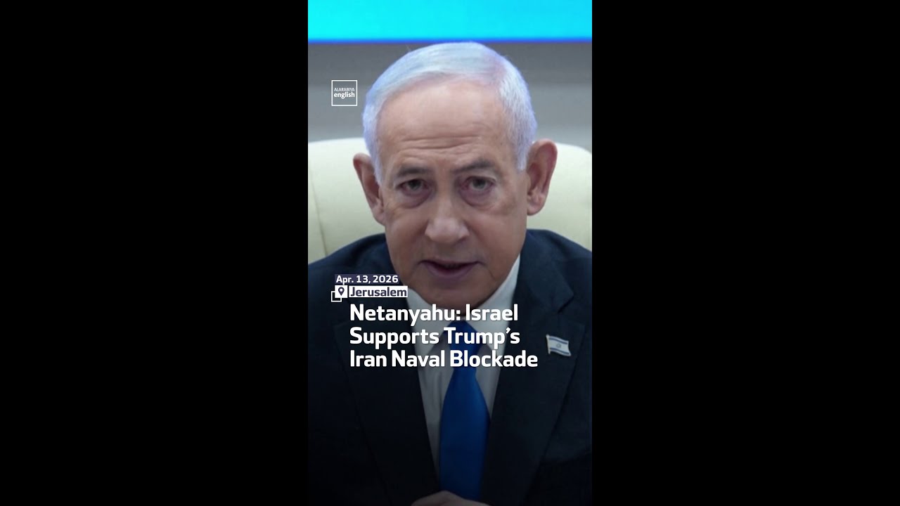 Video | Netanyahu: Israel Supports Trump’s Iran Naval Blockade