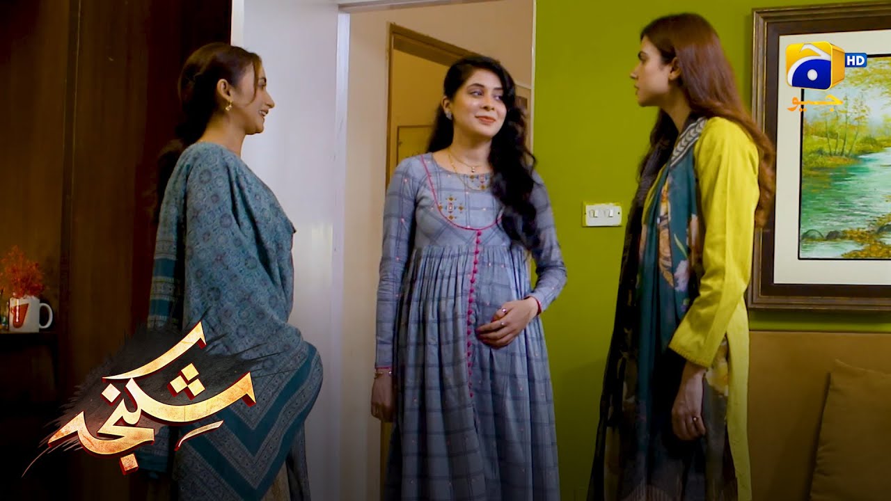 Sachi Mohabbat Kabhi Nahin Haarti || Shikanja || Har Pal Geo