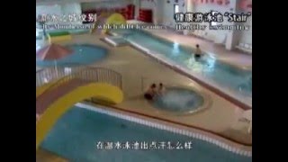 preview picture of video 'Tours-TV.com: Aquapark in Mombetsu'