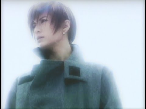 Seki Rey - Gackt