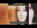Film Semi Korea Lady Vengeance