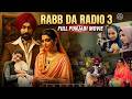 Rabb Da Radio 3 Full Movie Rabb Da Radio 3 Rabb Da Radio Full Movie 3 Rab Da Radio 3