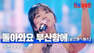 〇〇〇〇〇 - YouTube