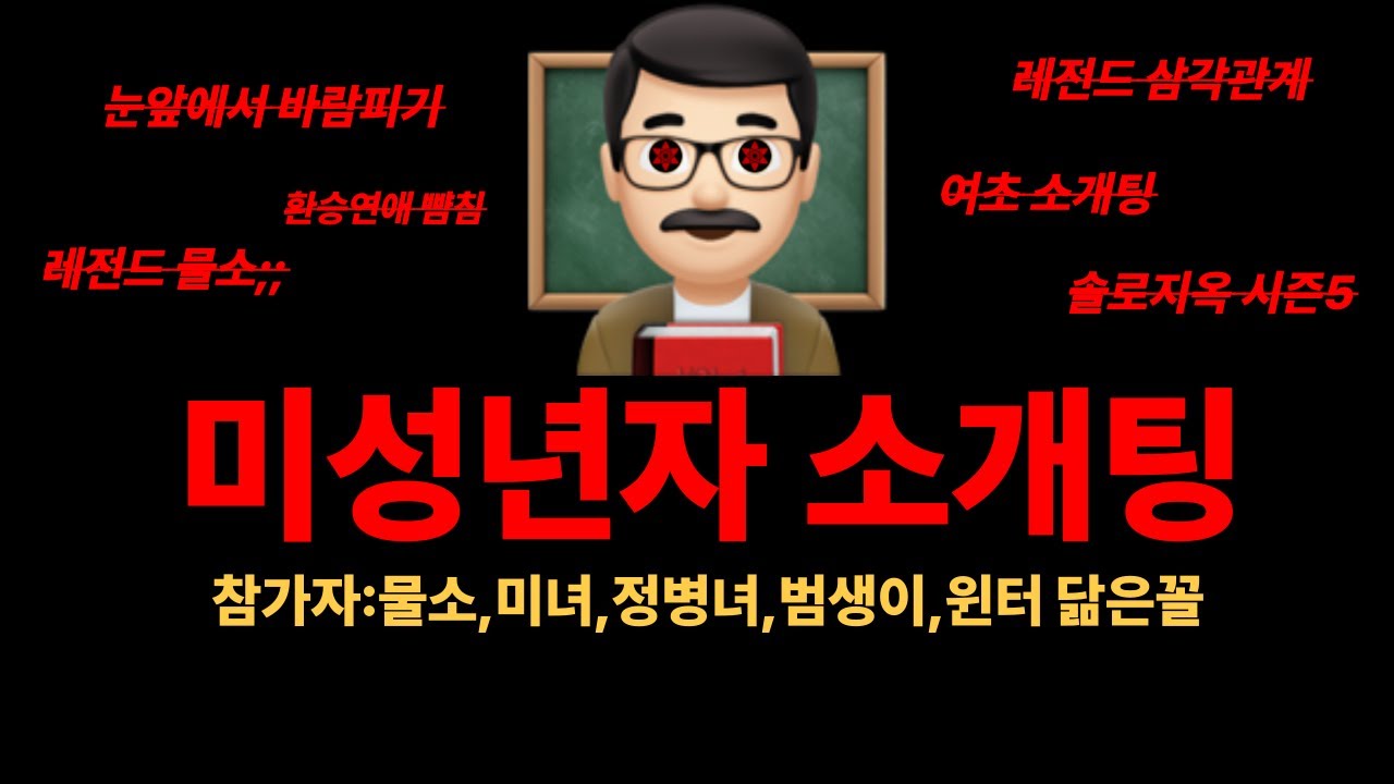 썸네일