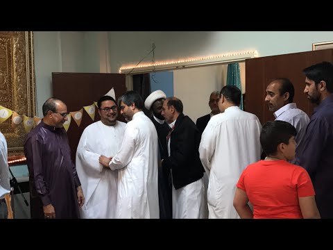 1st Shawwal 1438 - Eid Mubarak!