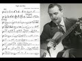 Django Reinhardt - Night And Day Transcription