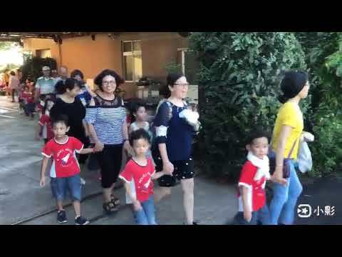 新奇屋幼兒園108年恩俚个青春真幸福 6 新奇屋幼兒園108年恩俚个青春真幸福 6