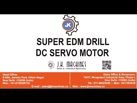 SUPER EDM DRILL