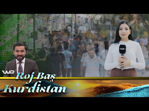 سەیری ڤیدیۆکە بکەن .. Roj Baş Kurdistan - Malbat û Xwendingeh | ڕۆژ باش كوردستان - مالبات و خواندنگەهـ