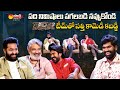 Garam Sathi Non Stop Fun with RRR | Jr NTR, Ram Charan and SS Rajamouli | Sakshi TV Cinema Interview