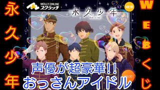 2023年8月27日