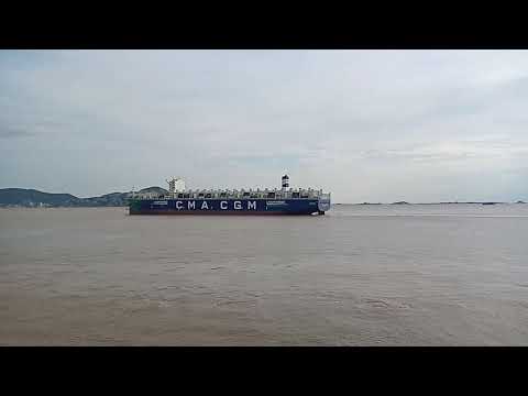 CMA CGM JACQUES SAADE, the world's first LNG-powered containership