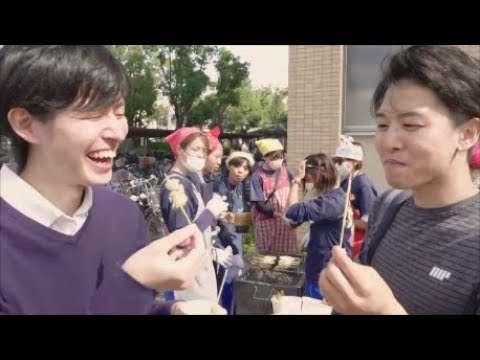 【園田学園女子大学】2018年けやき祭(学園祭)