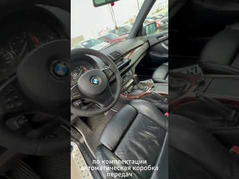 фото bmw x5 i (e53) рестайлинг 0