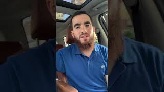 ما تقولون في هذا ؟ image