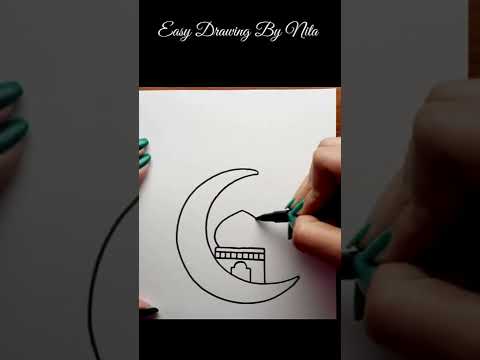 Eid Special Drawing.