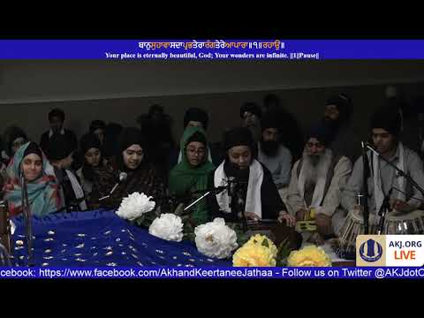 037 Toronto Dec. 2017 - Wednesday AM - Bibi Jaskirtan Kaur Jee Ludhiana