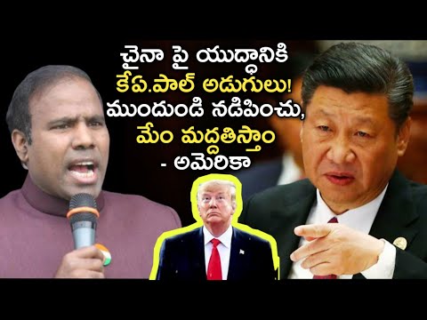 KA Paul Strong Comments on China