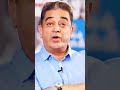 Dasavatharam Is A Milestone Of Kollywood Kamalhaasan Dasavatharam Lcu Trendingshorts Shorts