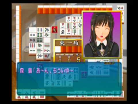 Amagami - EBKore+ Playstation 2