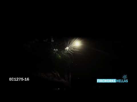 EC1275-16 FireworksHellas.com