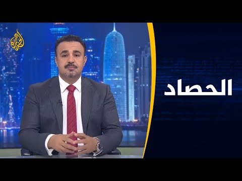 الحصاد المشهد السوداني.. الحراك يهدد بالإضراب والمجلس العسكري يلوح بالانتخابات