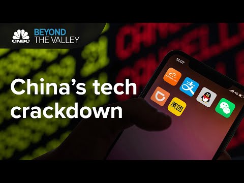中國為什麼要打擊科技行業--以及下一步的發展方向 | CNBC Beyond The Valley (Why China's cracking down on tech — and what's next | CNBC Beyond The Valley)