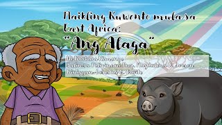 Ang Alaga-  Maikling Kuwento (Shorter Version)